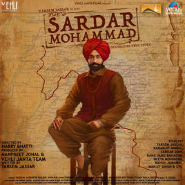 Sardar Mohammad 2017 HdRip